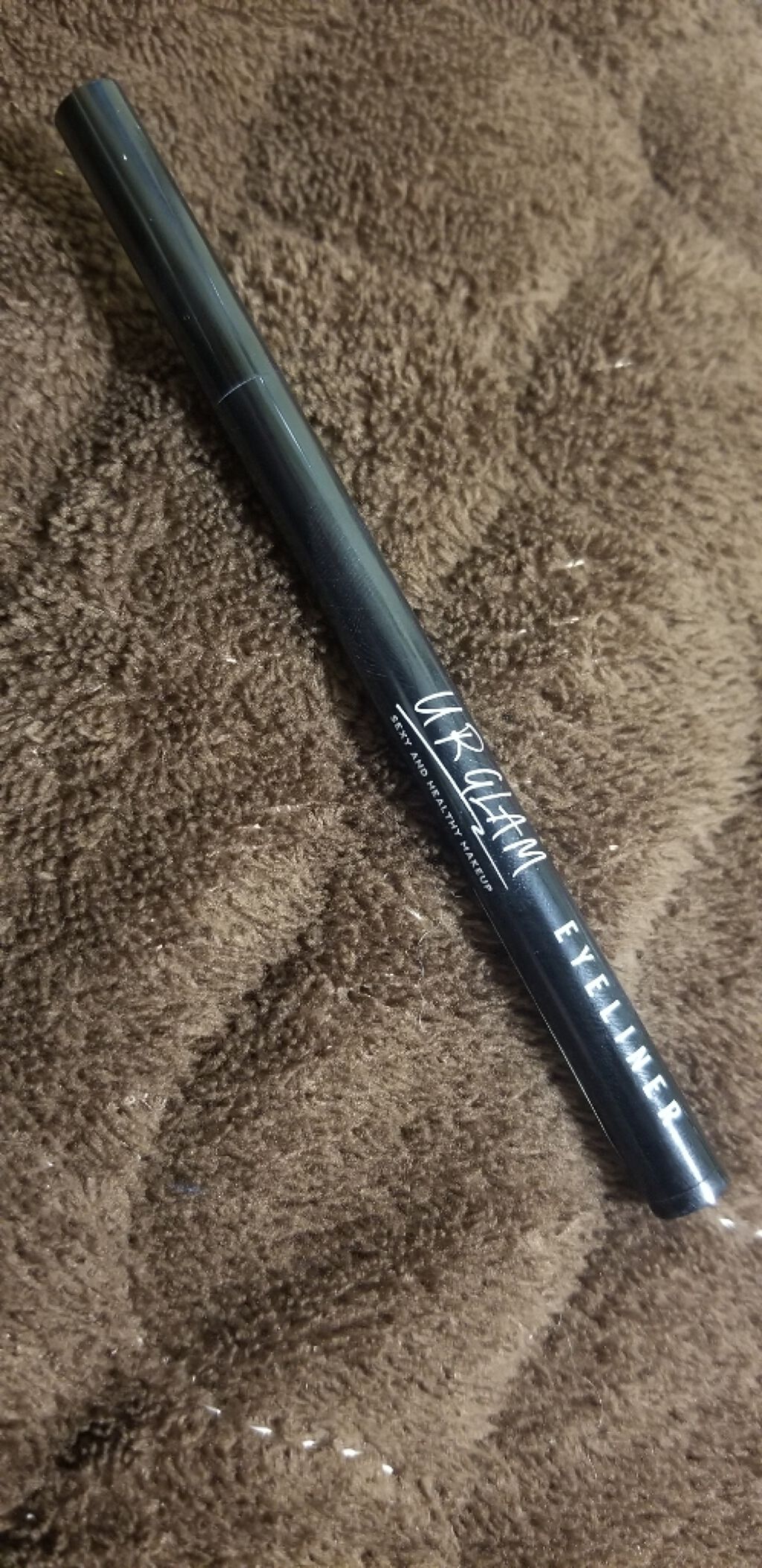 UR GLAM　LIQUID EYELINER/U R GLAM/リキッドアイライナーを使ったクチコミ（1枚目）