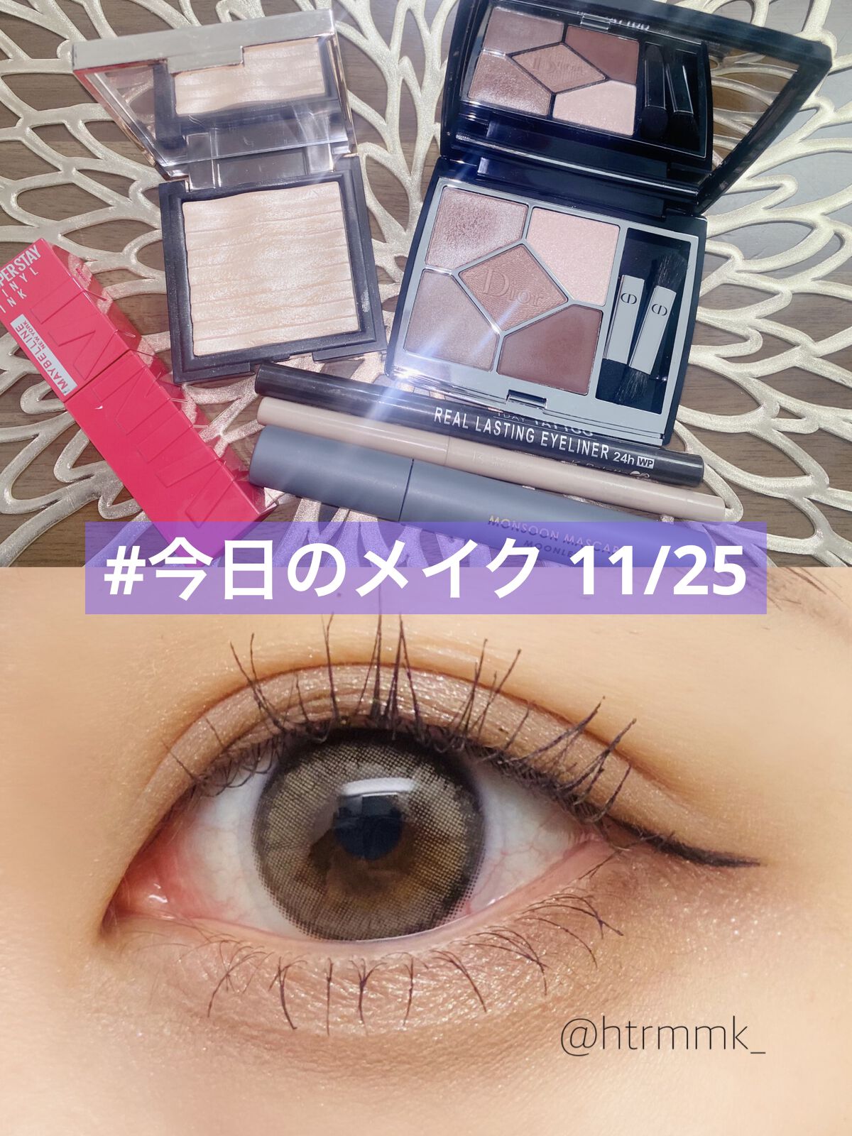 リアルラスティングアイライナー24hWP/K-パレット/リキッドアイライナーを使ったクチコミ（1枚目）