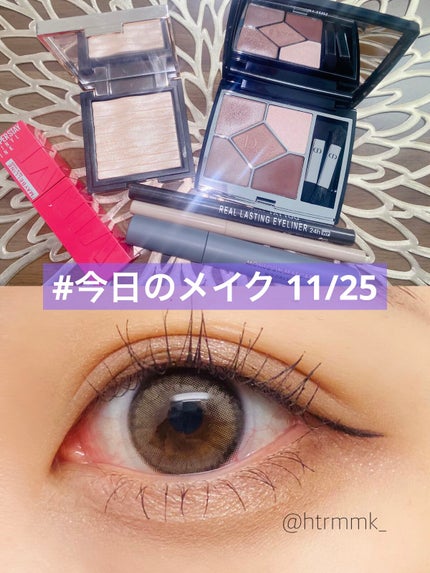 リアルラスティングアイライナー24hWP/K-パレット/リキッドアイライナーを使ったクチコミ(1枚目)