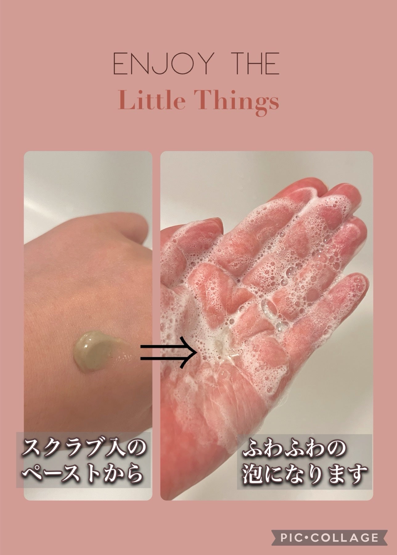 スクラビング マッド ウォッシュ/KANEBO/洗顔フォームを使ったクチコミ(2枚目)