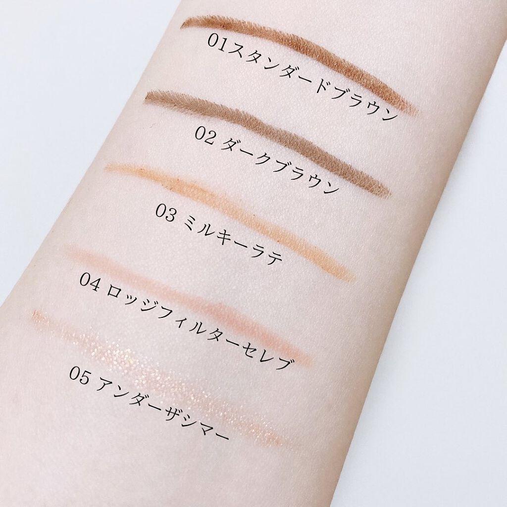 ダブルアップライナー/APRILSKIN/ペンシルアイライナーを使ったクチコミ(4枚目)