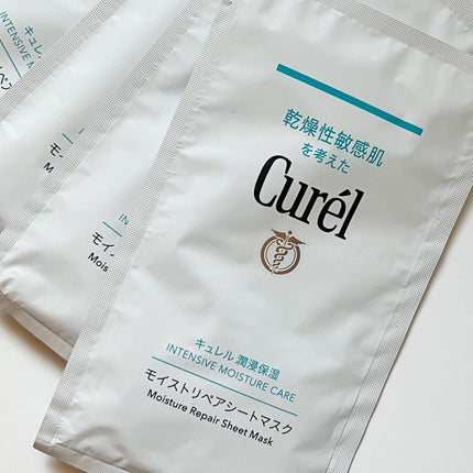 潤浸保湿 モイストリペアシートマスク/キュレル/シートマスク・パックを使ったクチコミ(1枚目)