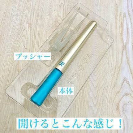 TWOOLダブルアイリッドハイブリットフィルム/SHOBIDO/二重まぶた用アイテムを使ったクチコミ(2枚目)