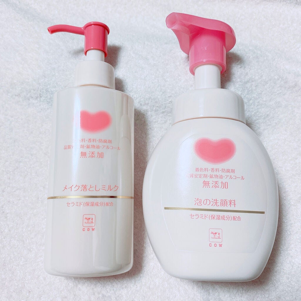 泡の洗顔料/カウブランド無添加/泡洗顔を使ったクチコミ(9枚目)
