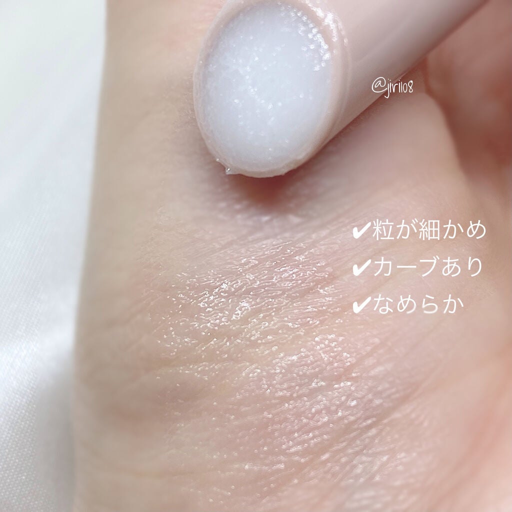 レブロン キス シュガー スクラブ/REVLON/リップスクラブを使ったクチコミ(3枚目)