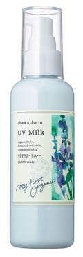 UVミルク 150ml