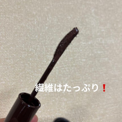 ラッシュエキスパンダー ロングロングロング EX/MAJOLICA MAJORCA/マスカラを使ったクチコミ(2枚目)