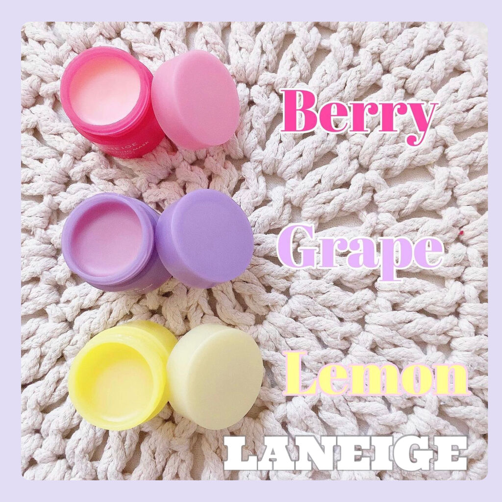 【2020ホリデーエディション】ミニ リップスリーピングマスク3種セット/LANEIGE/リップケアを使ったクチコミ（1枚目）