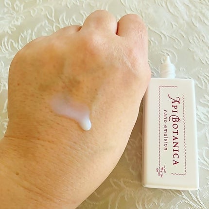 アピボタニカナノ エマルジョン/エリデン/美容液を使ったクチコミ(6枚目)