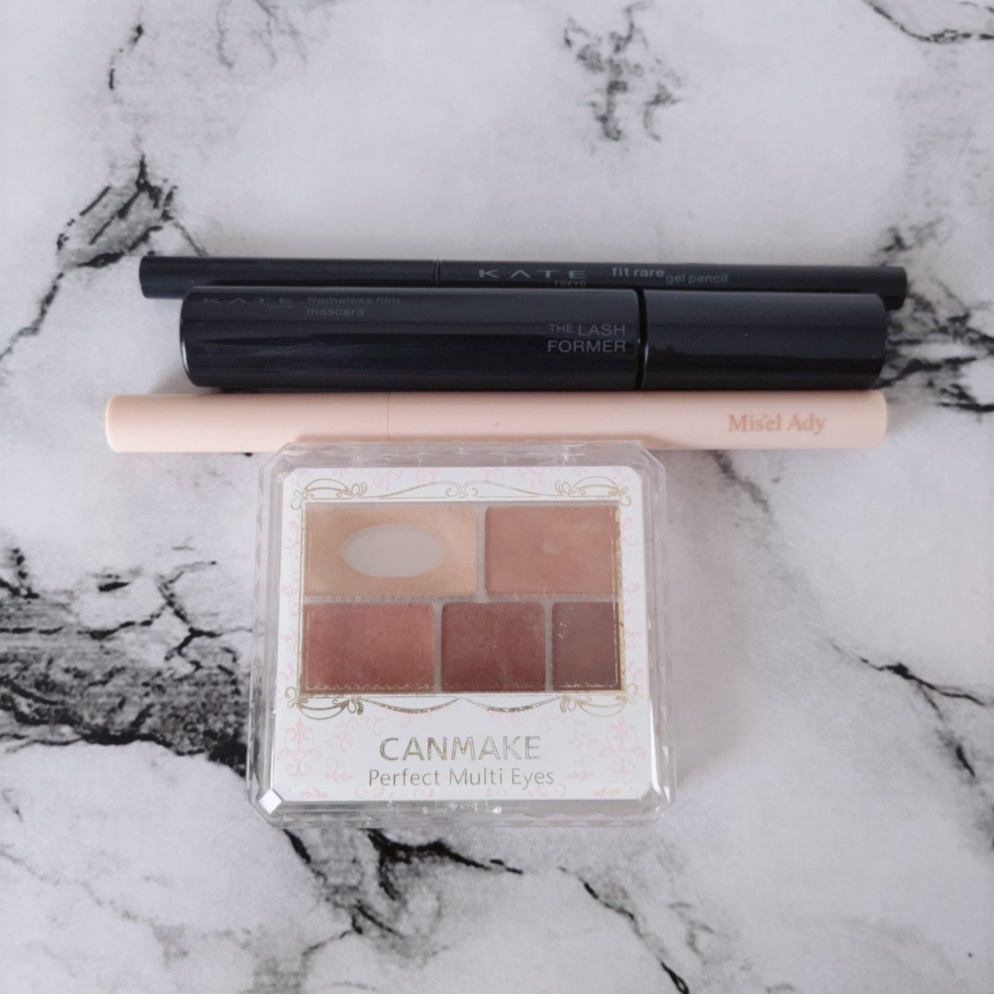 パーフェクトマルチアイズ/キャンメイク/アイシャドウパレットを使ったクチコミ(4枚目)