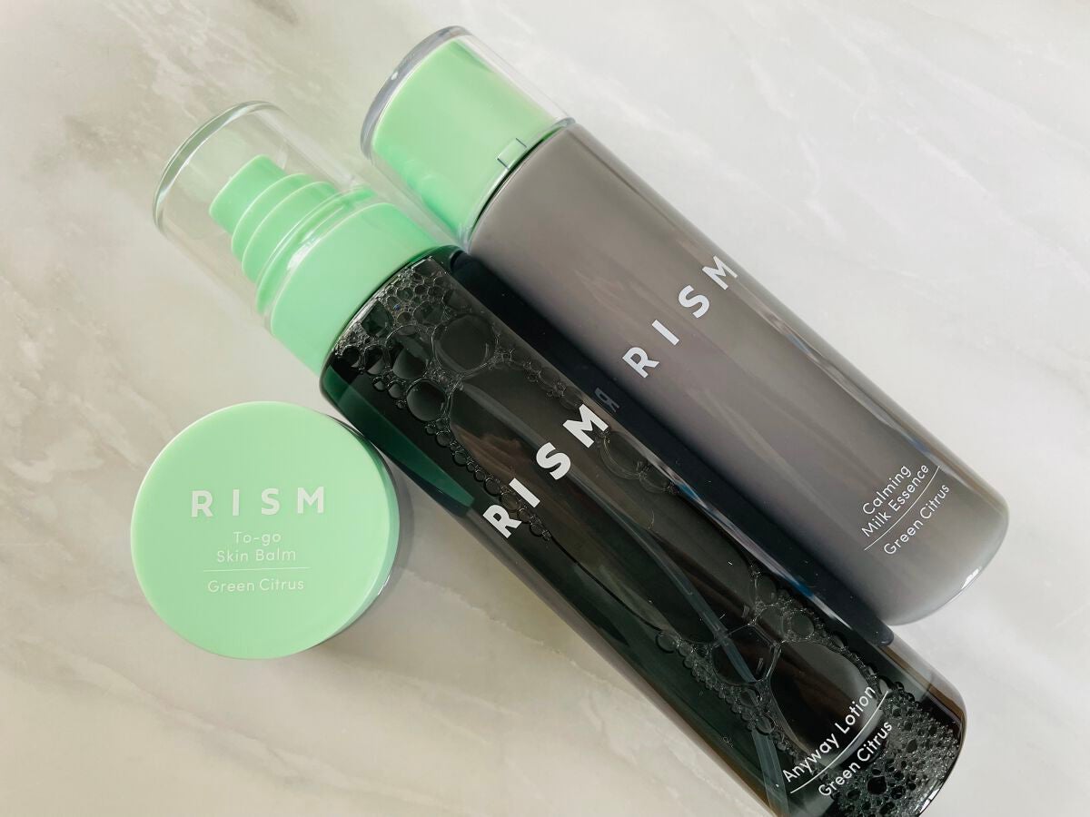 トゥーゴー スキンバーム/RISM/フェイスバームを使ったクチコミ(4枚目)