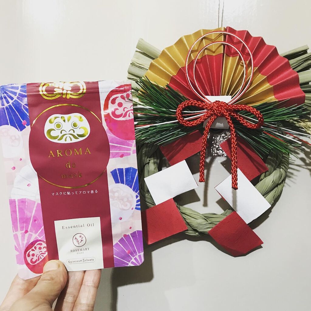 アロマdeマスク/ウェルベスト/マスクを使ったクチコミ（1枚目）