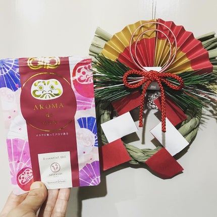 アロマdeマスク/ウェルベスト/マスクを使ったクチコミ(1枚目)