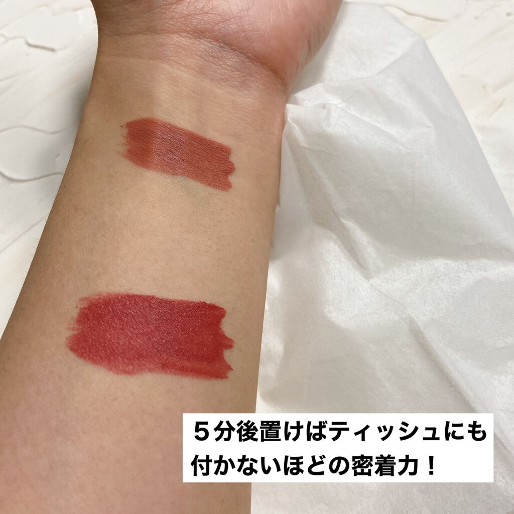 ルージュ ディオール フォーエヴァー リキッド/Dior/口紅を使ったクチコミ(6枚目)