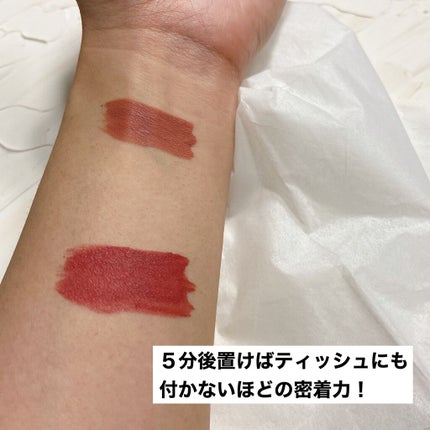 ルージュ ディオール フォーエヴァー リキッド/Dior/口紅を使ったクチコミ(6枚目)