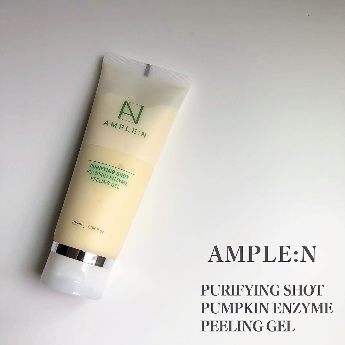 プリパインショットカボチャ酵素ピーリングジェル/AMPLE:N/ピーリングを使ったクチコミ（1枚目）