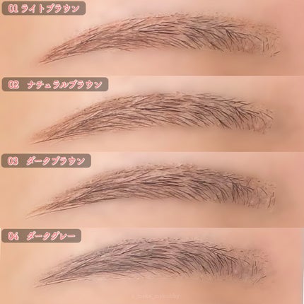 Aya / プチプラコスメ on LIPS 「URGLAM新作!とっても描きやすいアイブロウペンシル!・・・..」(5枚目)