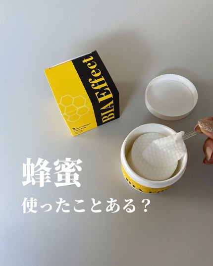 はちみつコラーゲントナーパッド/BIA Effect/トナーパッドを使ったクチコミ(1枚目)