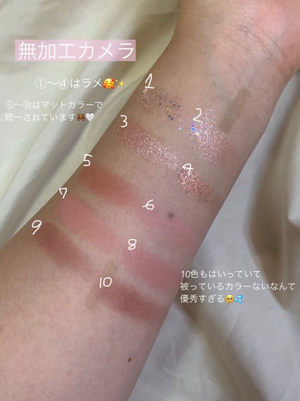 ベターザンパレット/rom&nd/アイシャドウパレットを使ったクチコミ(3枚目)