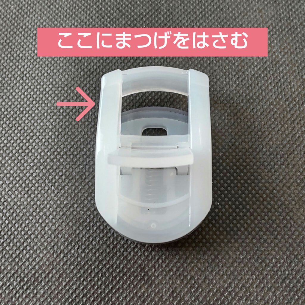 折りたたみ式・眉メイク用かみそり/無印良品/シェーバーを使ったクチコミ（2枚目）
