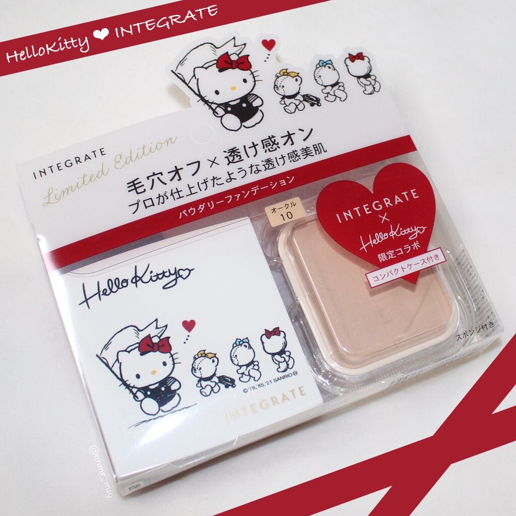 プロフィニッシュファンデーション/インテグレート/パウダーファンデーションを使ったクチコミ(1枚目)