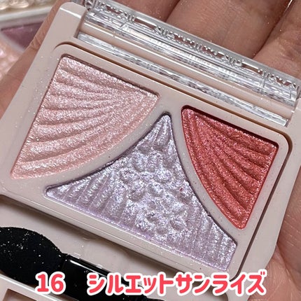 キャンメイク ジューシーピュアアイズのクチコミ「プチプラ界のレジェンドといえば、キャンメイク👑その中で濡れた艶感が美しいアイテムといえば、これ.....」(3枚目)