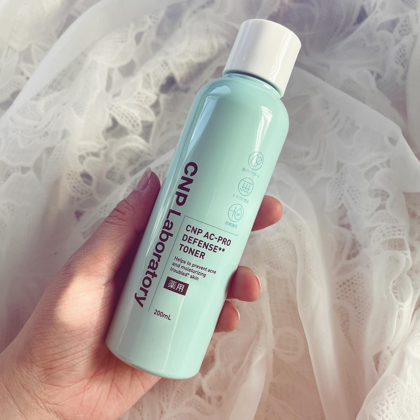 CNP AC 洗顔フォーム/CNP Laboratory/泡洗顔を使ったクチコミ（3枚目）