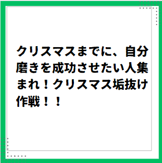 フィーノ プレミアムタッチ 濃厚美容液ヘアマスク/フィーノ/ヘアマスク・ヘアパックを使ったクチコミ(3枚目)