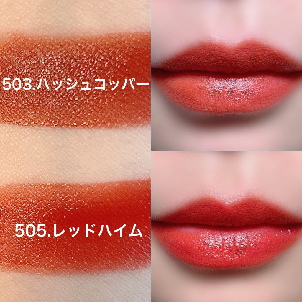 ティントフィットブラー/moonshot/リップティントを使ったクチコミ（2枚目）