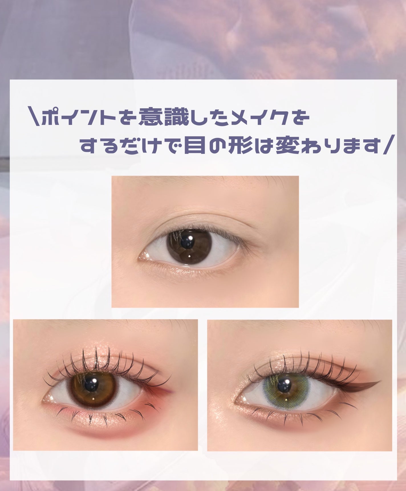 ライトキャッチャーリキッドグリッター/Flynn/グリッターを使ったクチコミ(8枚目)