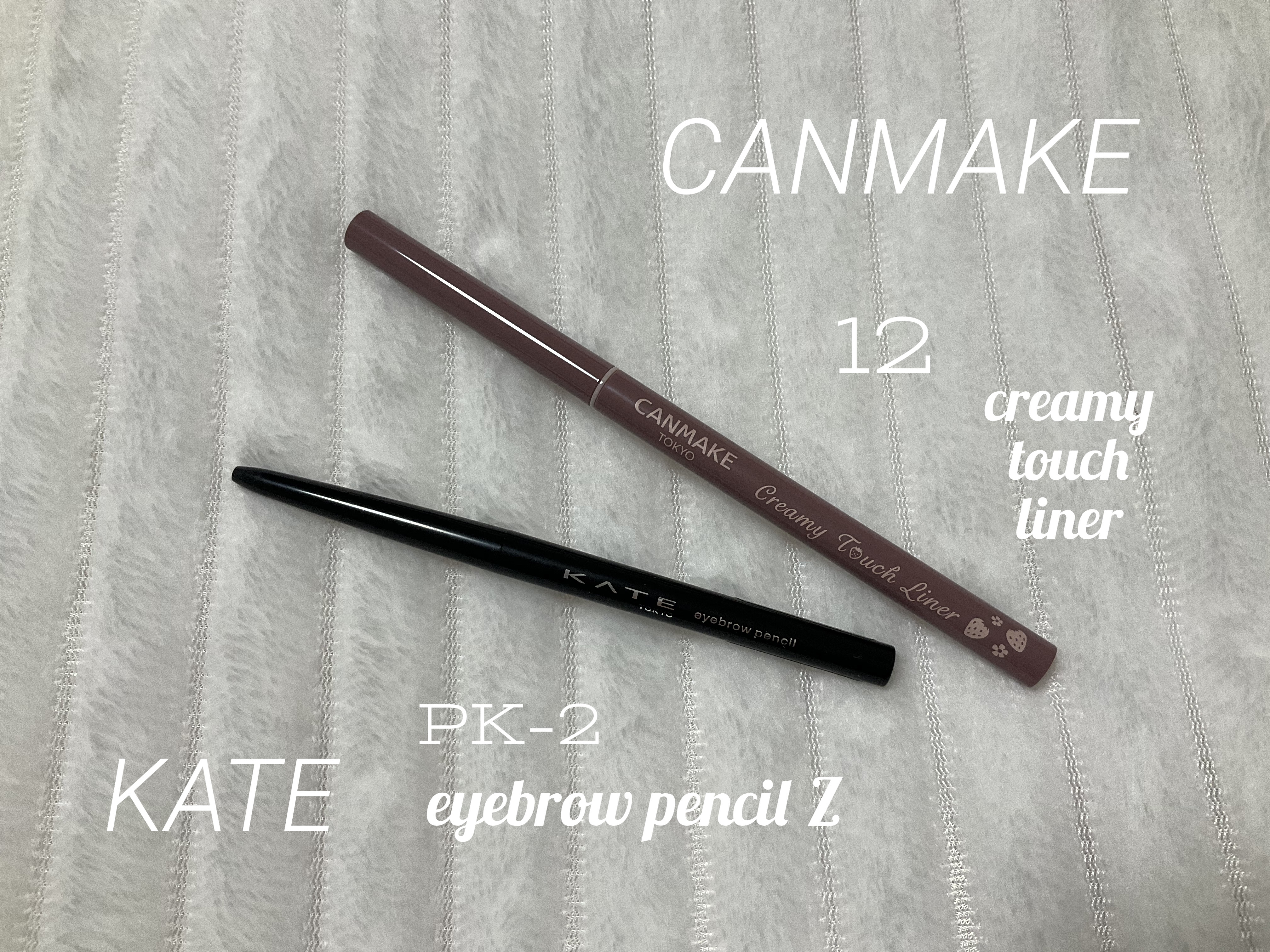 アイブロウペンシルＺ PK-2 アッシュピンク(限定)/KATE/アイブロウペンシルを使ったクチコミ（1枚目）