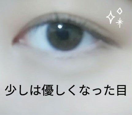 フレアリングカールマスカラ/キャンメイク/マスカラを使ったクチコミ(4枚目)