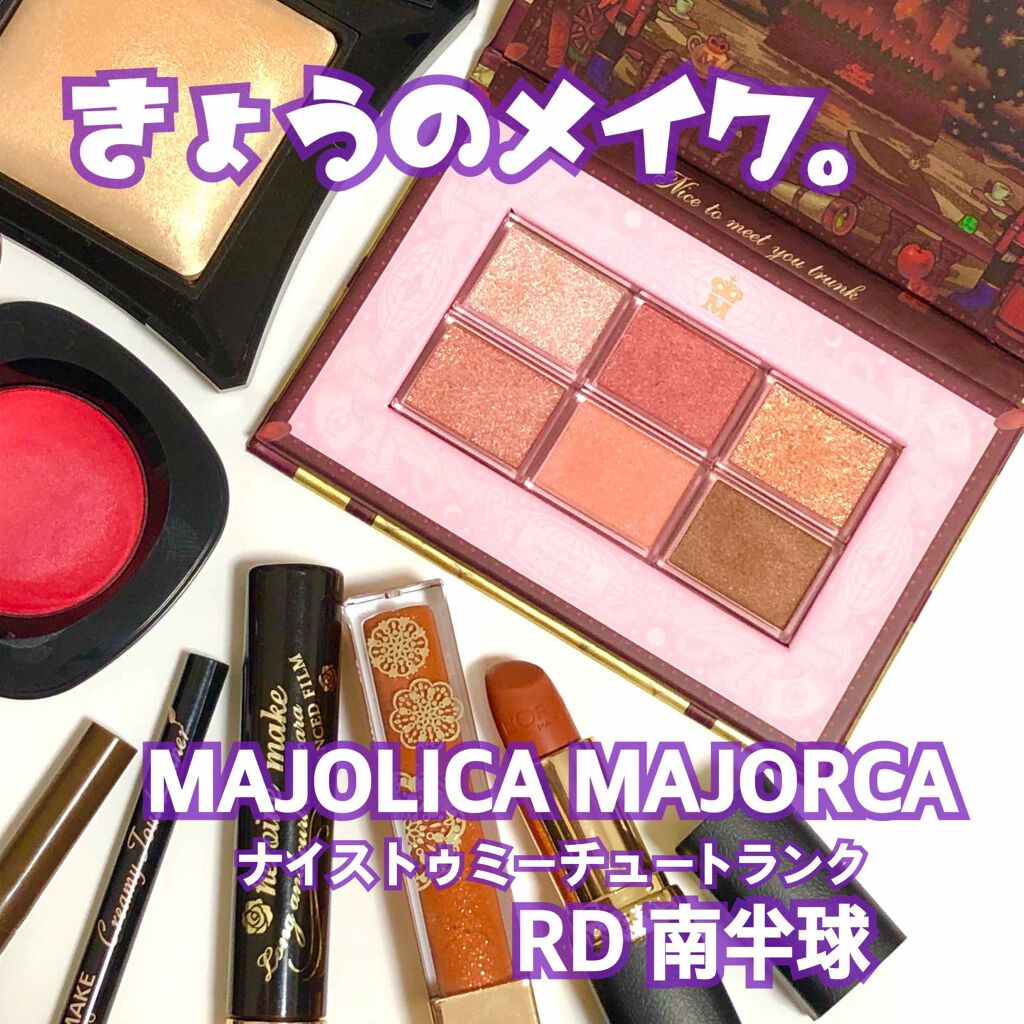 カラーリッシュモイストマットN/ロレアル パリ/口紅を使ったクチコミ(1枚目)