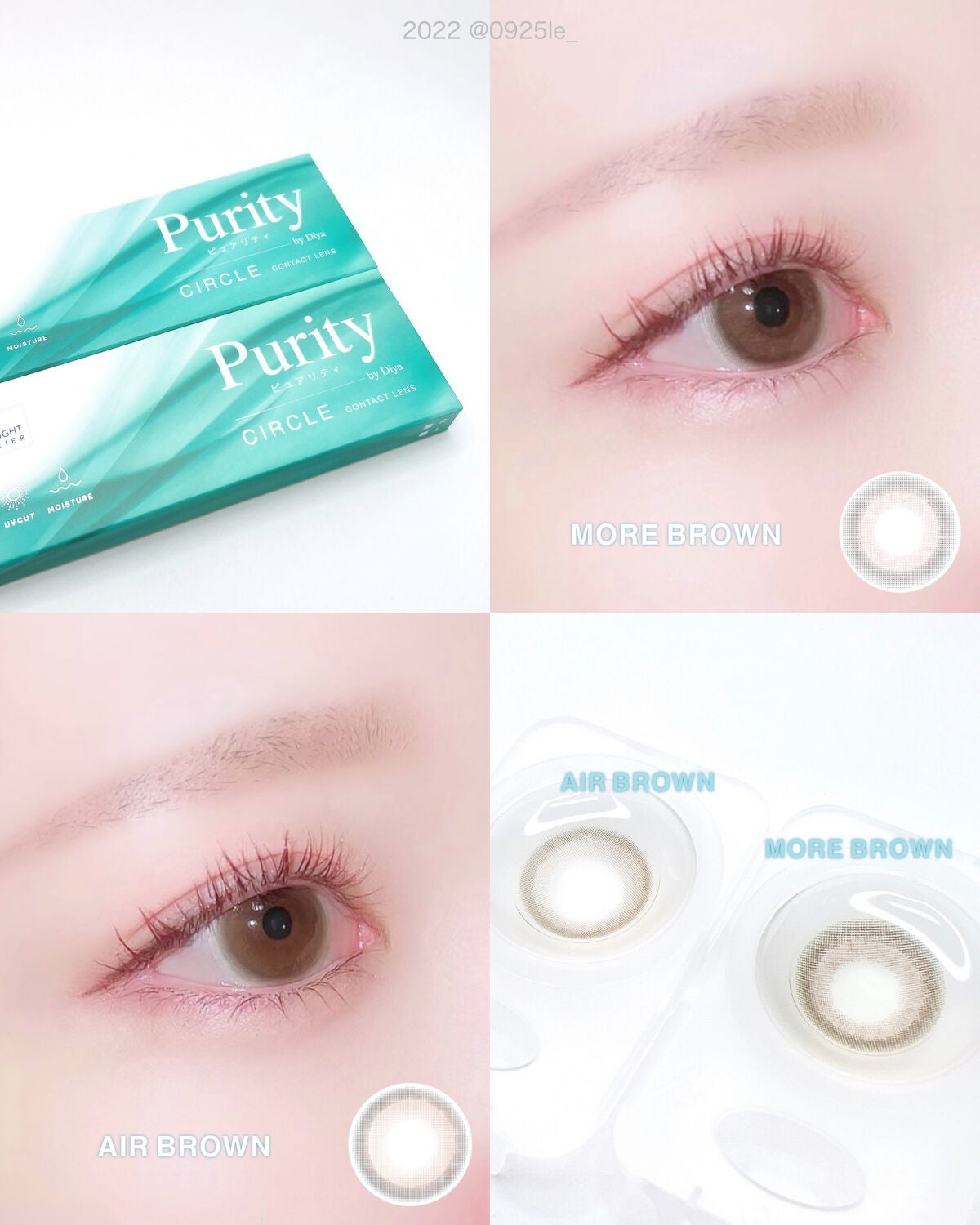 ピュアリティサークル/candy magic/カラーコンタクトレンズを使ったクチコミ(1枚目)