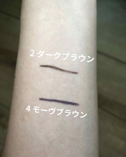 「密着アイライナー」クリームペンシル/デジャヴュ/ペンシルアイライナーを使ったクチコミ(3枚目)