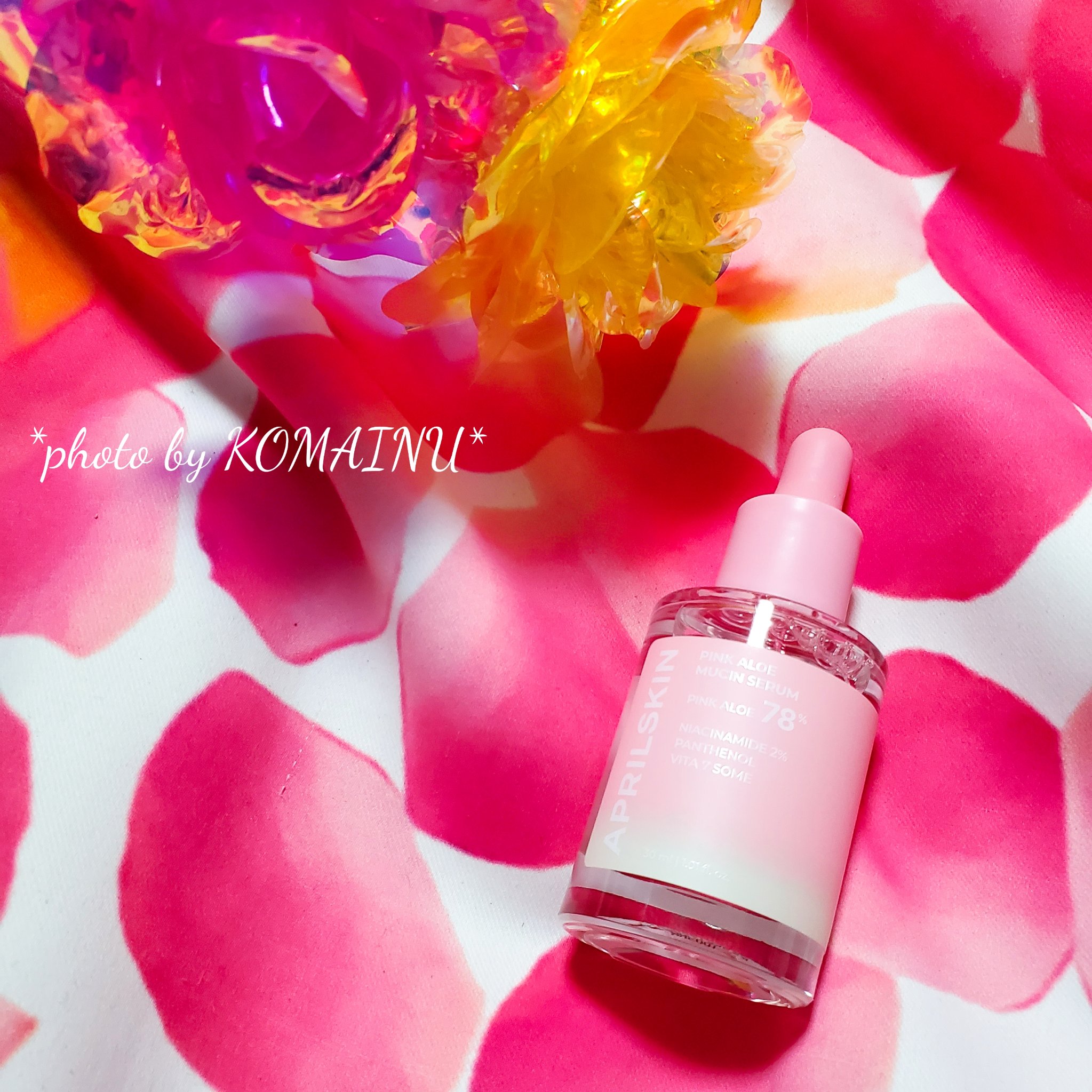 ピンクアロエムチンセラム/APRILSKIN/美容液を使ったクチコミ（1枚目）