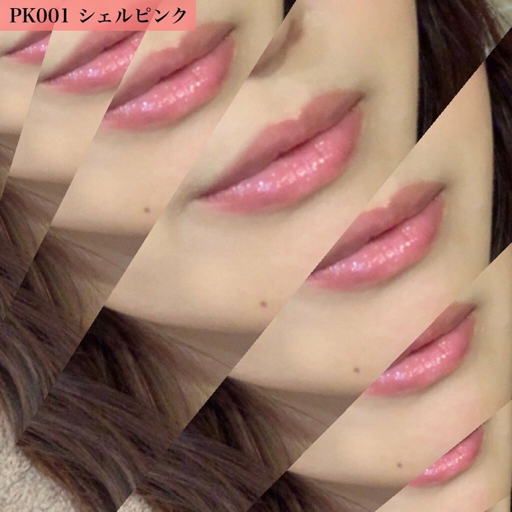 ノーウェアグロウリップバーム/espoir/口紅を使ったクチコミ(4枚目)