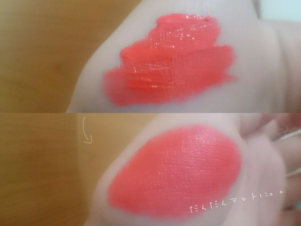 クリーミーティント リップ ムース/innisfree/口紅を使ったクチコミ(2枚目)