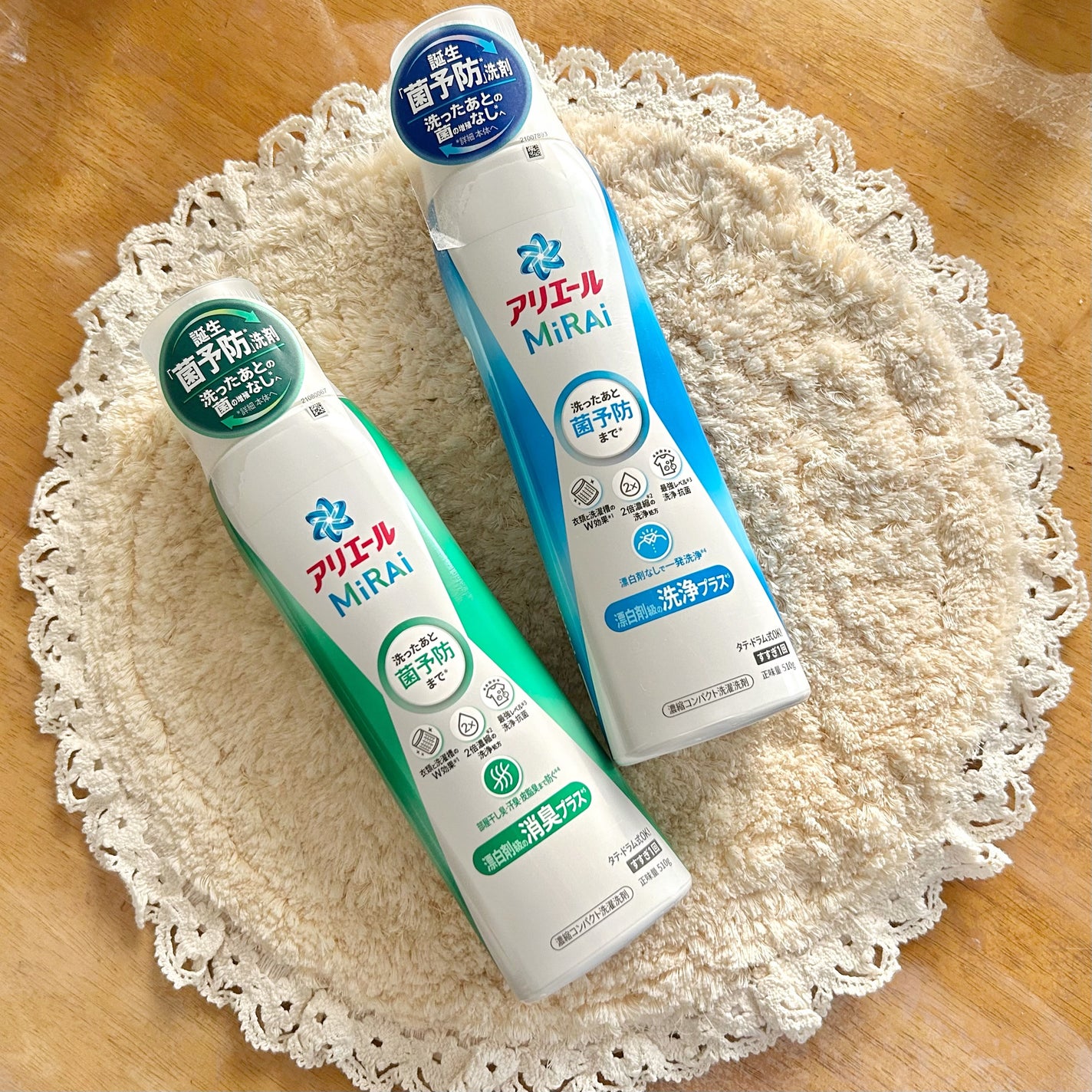 アリエールMiRAi 洗浄プラス/アリエール/洗濯洗剤を使ったクチコミ(3枚目)