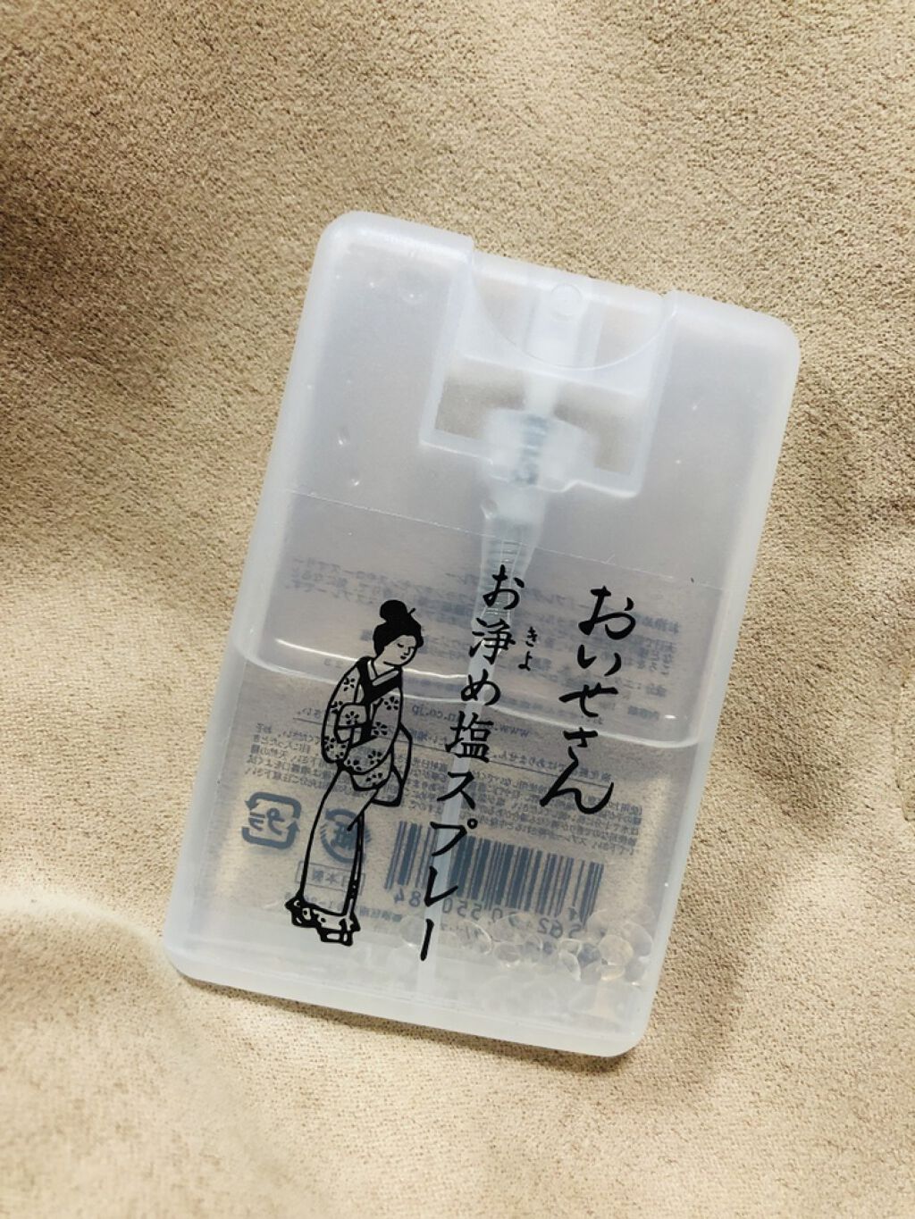 お浄め塩スプレー/おいせさん/その他を使ったクチコミ（1枚目）