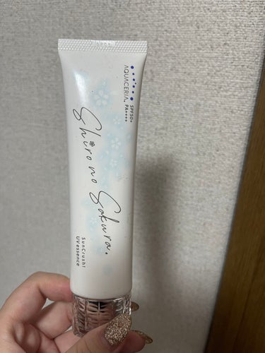 Sun Crush！UV essence 〜向日葵〜/Shiro no Sakura./日焼け止め・UVケアを使ったクチコミ（1枚目）