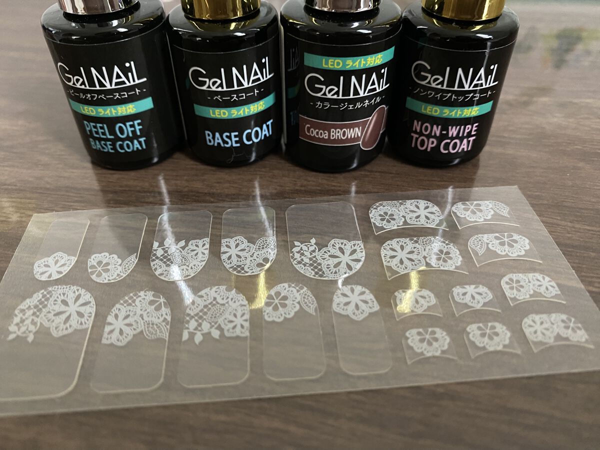 ジェルネイル（ライト対応）/セリア/ジェルネイルを使ったクチコミ（1枚目）