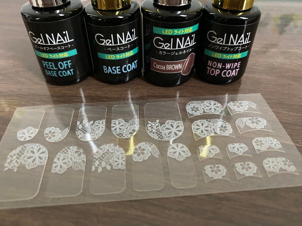 ジェルネイル(ライト対応)/セリア/ジェルネイルを使ったクチコミ(1枚目)