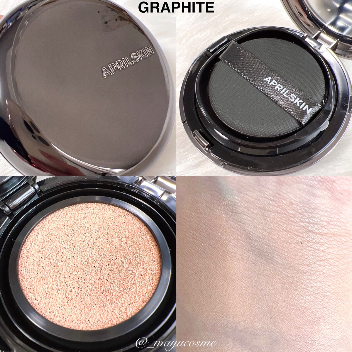 ハイパーカバーフィットクッション グラファイト/APRILSKIN/クッションファンデーションを使ったクチコミ(3枚目)