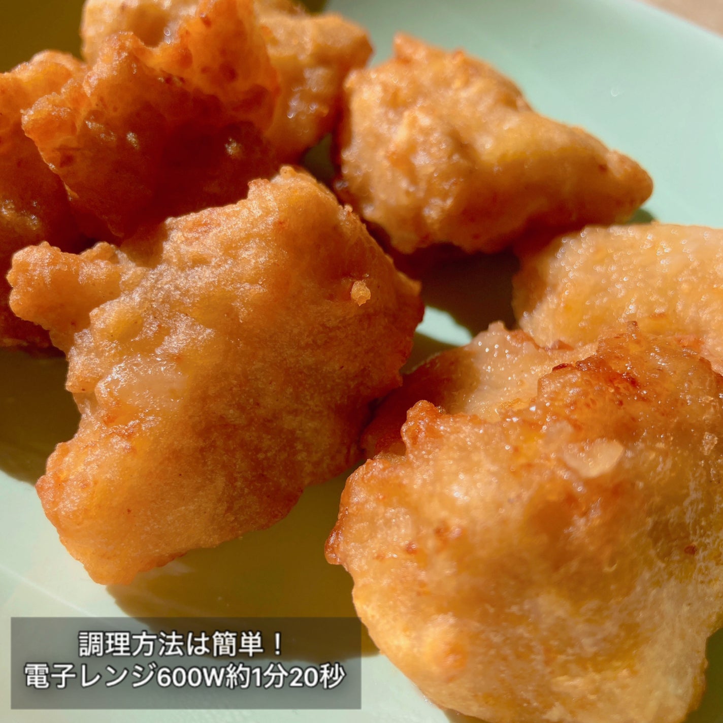 おもち on LIPS 「BEYONDFREE様からいただきました。【商品名】BEYON..」(2枚目)