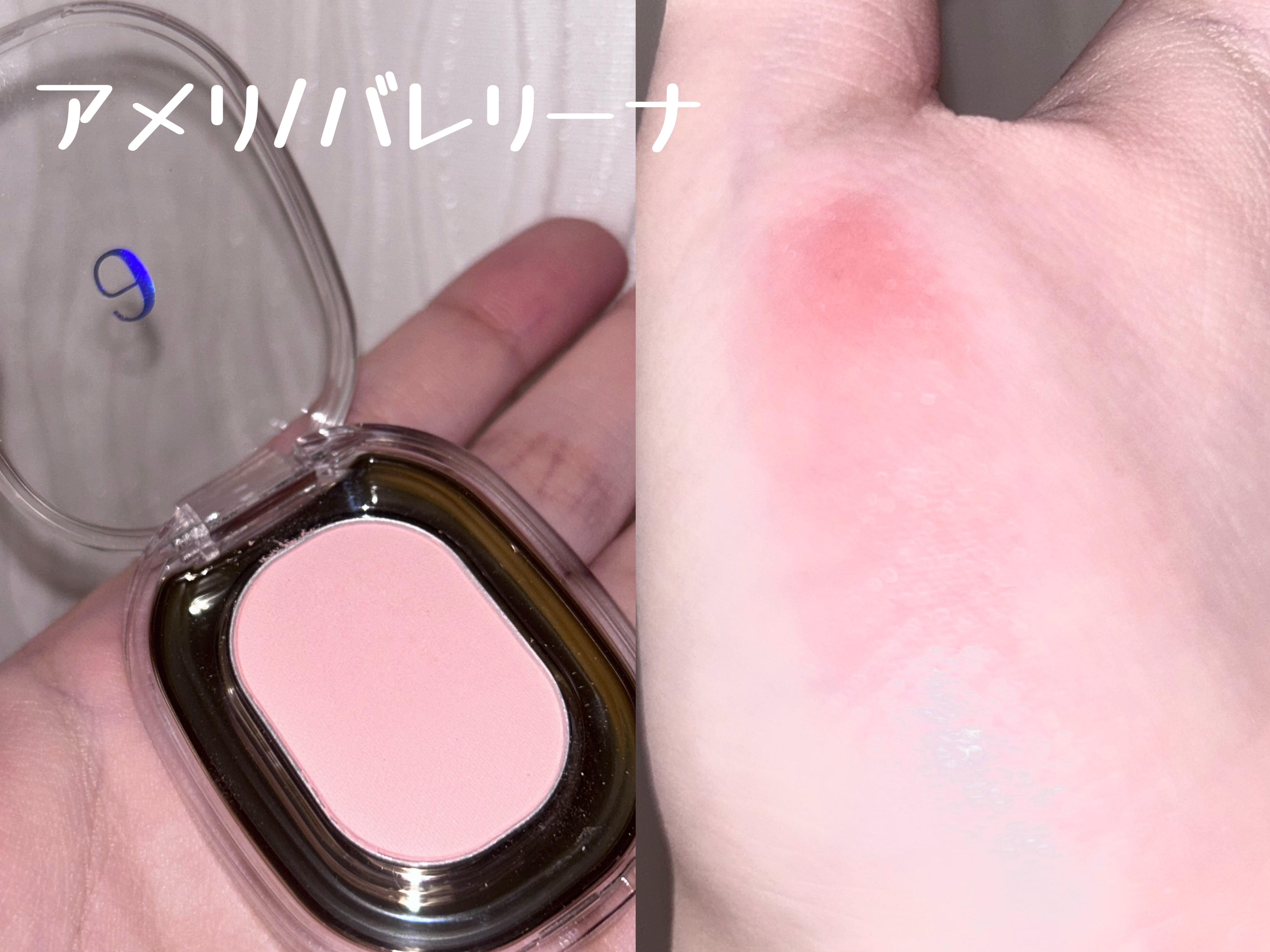 YSL ラブシャイン キャンディグレーズ/YVES SAINT LAURENT BEAUTE/口紅を使ったクチコミ（3枚目）