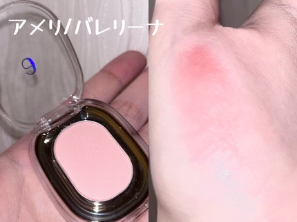 STEP BASIC EYESHADOW/Ameli/単色アイシャドウを使ったクチコミ(3枚目)