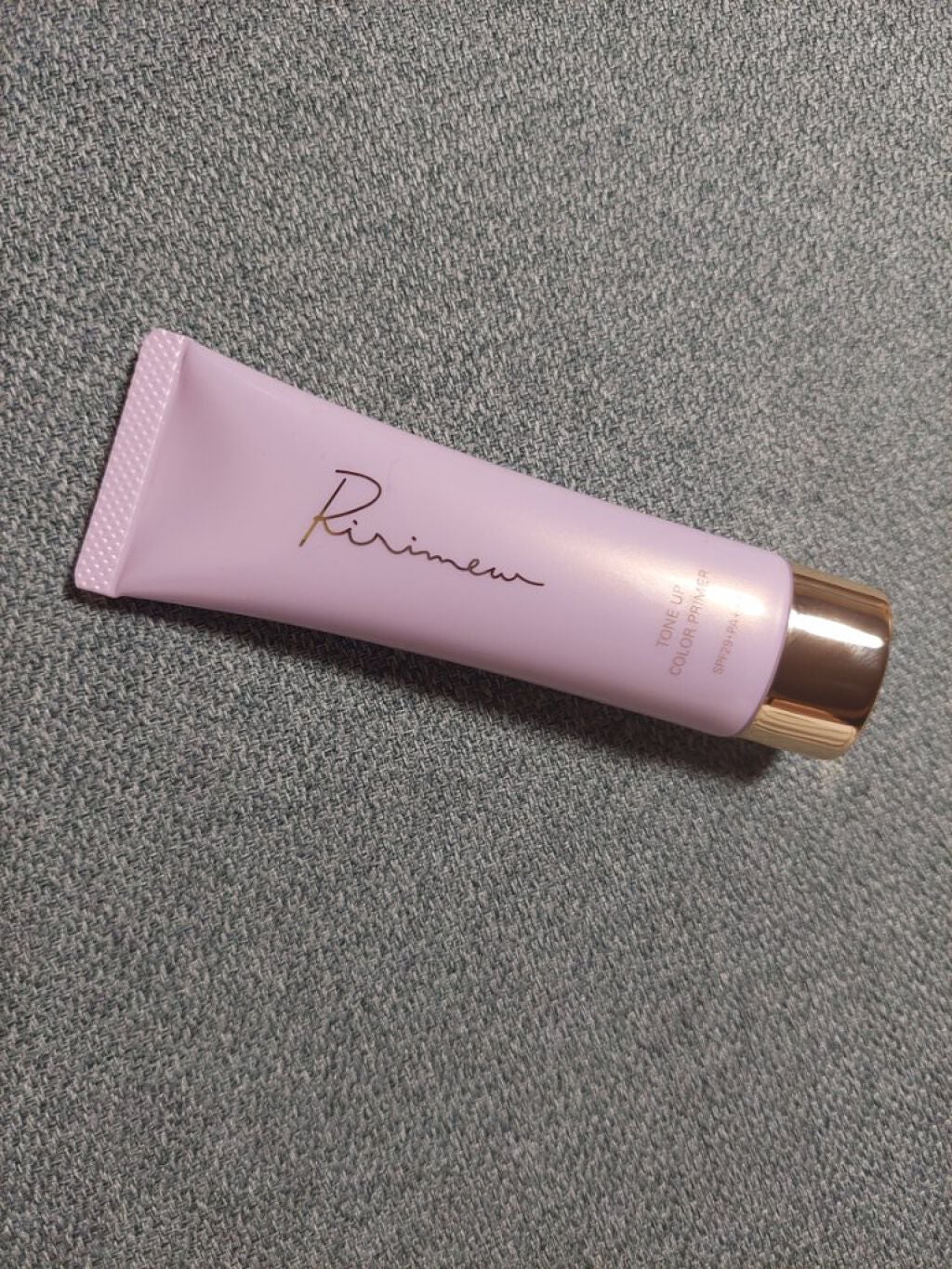 事務のゆきちゃん2 on LIPS 「リリミュウ トーンアップカラープライマー グローラベンダー化粧..」(1枚目)