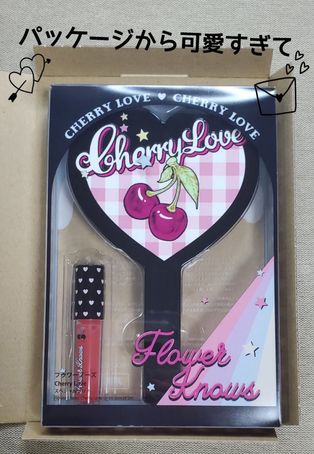 ViVi 2021年10月号/ViVi/雑誌を使ったクチコミ(2枚目)