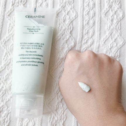 トランスフォーミングクレイパック/CERAMINE/洗い流すパック・マスクを使ったクチコミ(2枚目)